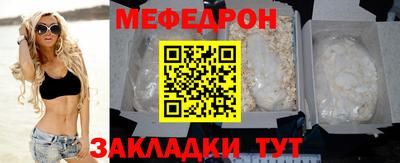 тгк Конаково