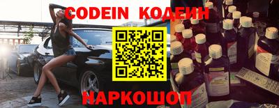 тгк Конаково