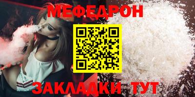 тгк Конаково
