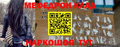 хмурый Комсомольск-на-Амуре