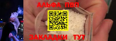 тгк Конаково