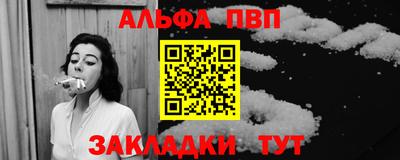 хмурый Комсомольск-на-Амуре