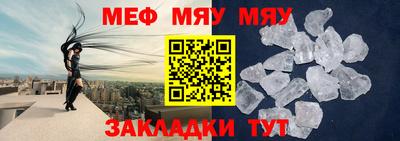хмурый Комсомольск-на-Амуре