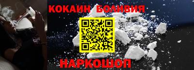 хмурый Комсомольск-на-Амуре