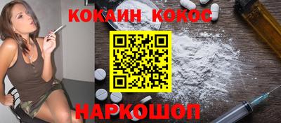тгк Конаково