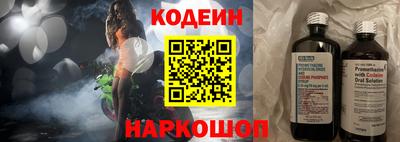 мефедрон мука Коммунар