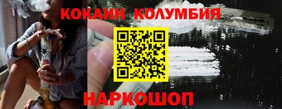 тгк Конаково