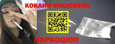 мефедрон мука Коммунар