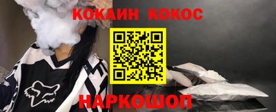 тгк Конаково