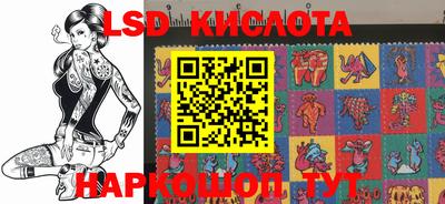 хмурый Комсомольск-на-Амуре