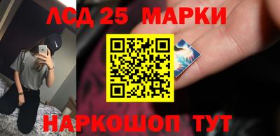 хмурый Комсомольск-на-Амуре
