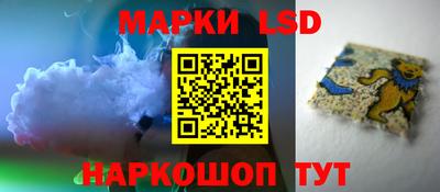 хмурый Комсомольск-на-Амуре