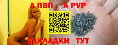 хмурый Комсомольск-на-Амуре