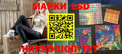 тгк Конаково