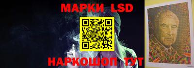 тгк Конаково