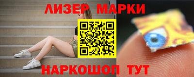 мефедрон мука Коммунар