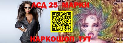 мефедрон мука Коммунар