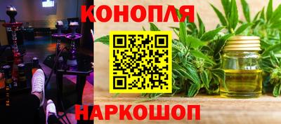 мефедрон мука Коммунар