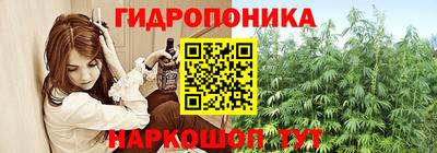 тгк Конаково
