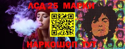 мефедрон мука Коммунар