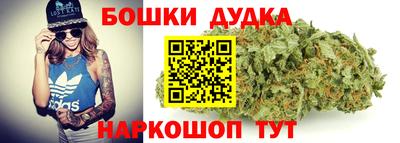 тгк Конаково