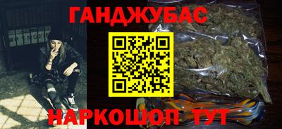 тгк Конаково