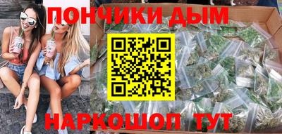 хмурый Комсомольск-на-Амуре