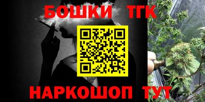 хмурый Комсомольск-на-Амуре