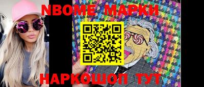 мефедрон мука Коммунар