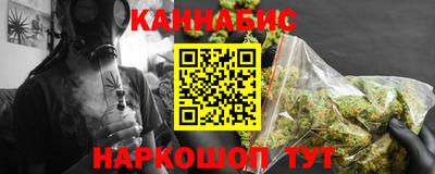 мефедрон мука Коммунар