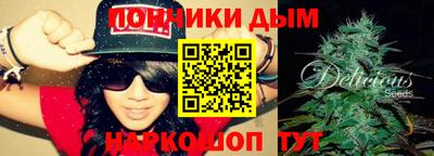 тгк Конаково