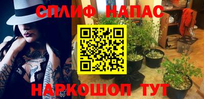 мефедрон мука Коммунар