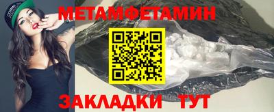 тгк Конаково