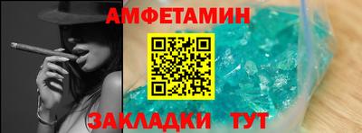 хмурый Комсомольск-на-Амуре