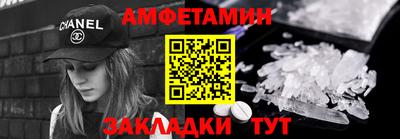 тгк Конаково