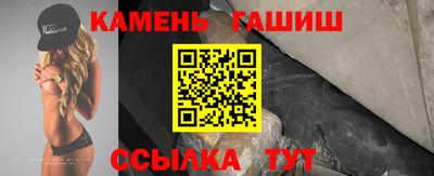 тгк Конаково