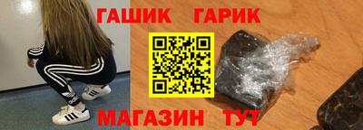 тгк Конаково