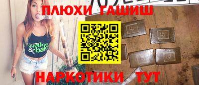 хмурый Комсомольск-на-Амуре