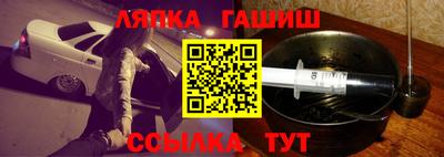 мефедрон мука Коммунар
