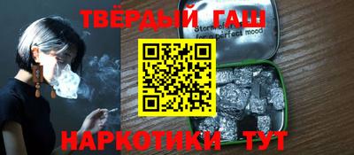 мефедрон мука Коммунар