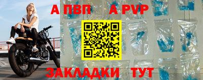 хмурый Комсомольск-на-Амуре