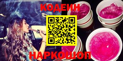 хмурый Комсомольск-на-Амуре