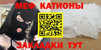 тгк Конаково