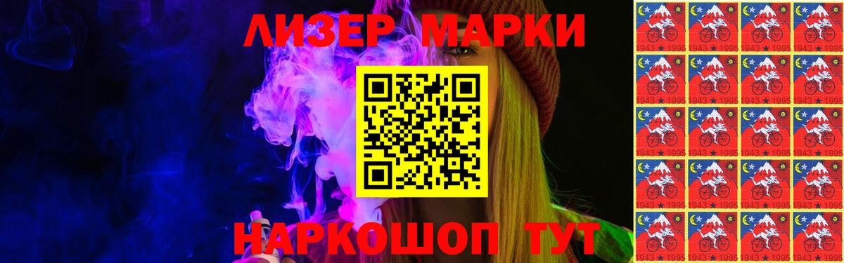 Когалым  Лсд 25 экстази ecstasy  Вход с VPN  LSD-25 экстази ecstasy 
